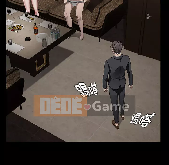 Trái phiếu bán Chương 1-50