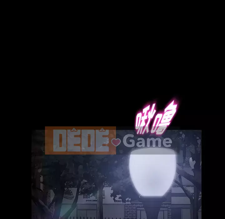 Trái phiếu bán Chương 1-50