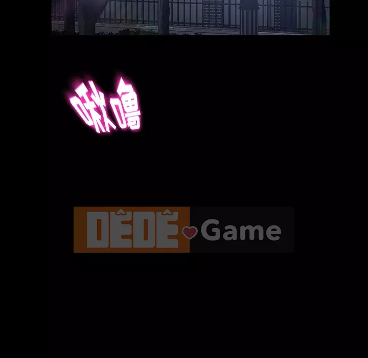 Trái phiếu bán Chương 1-50