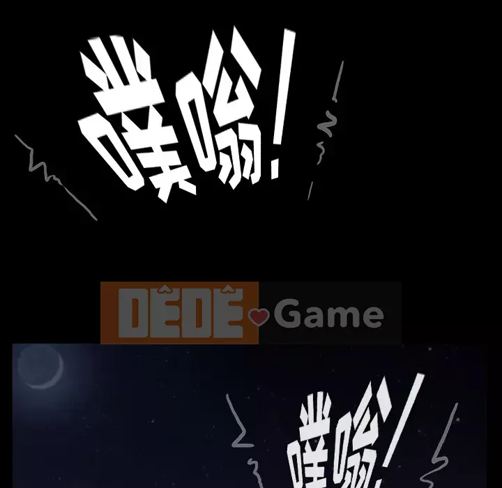 Trái phiếu bán Chương 1-50