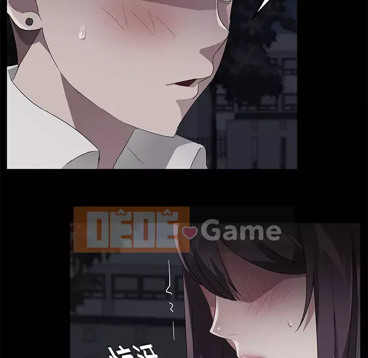 Trái phiếu bán Chương 1-50