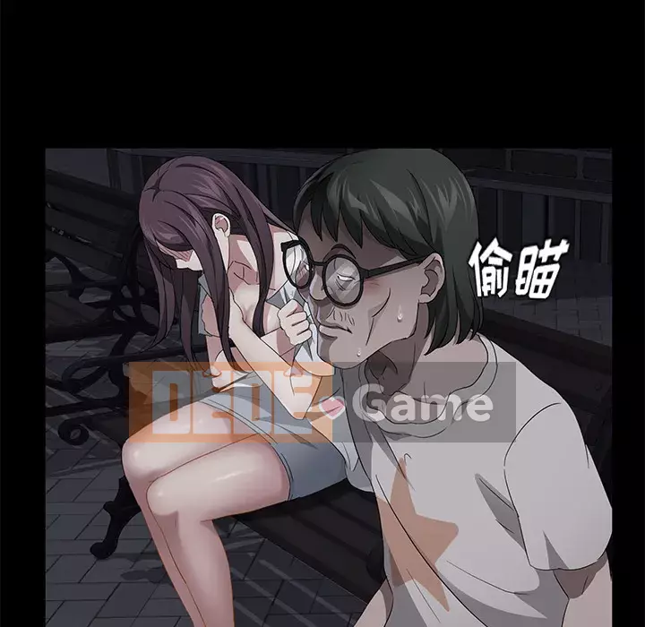 Trái phiếu bán Chương 1-50