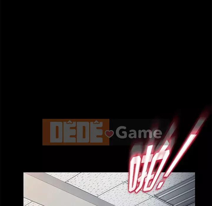 Trái phiếu bán Chương 1-50