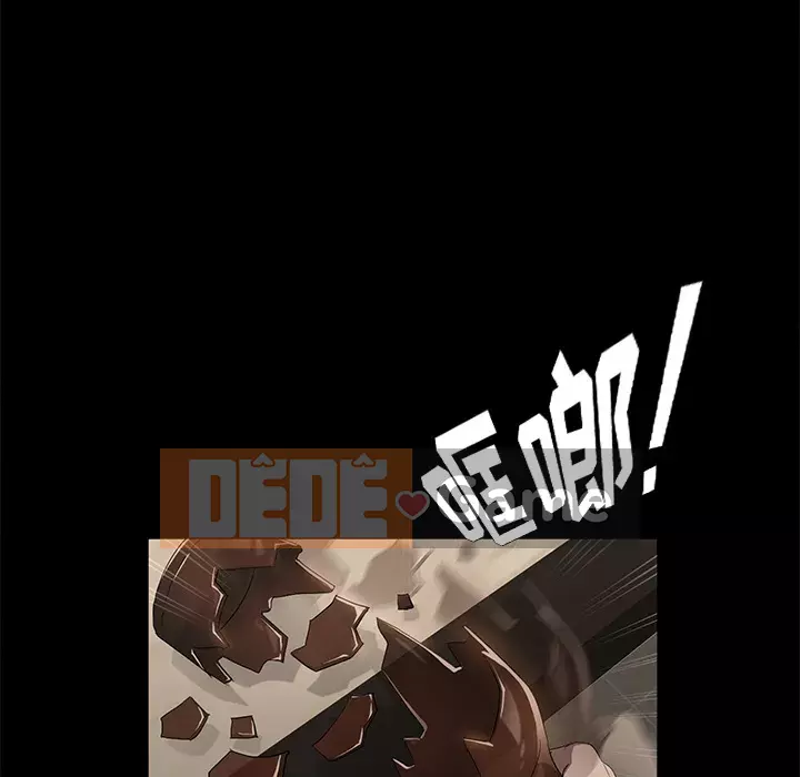 Trái phiếu bán Chương 1-50