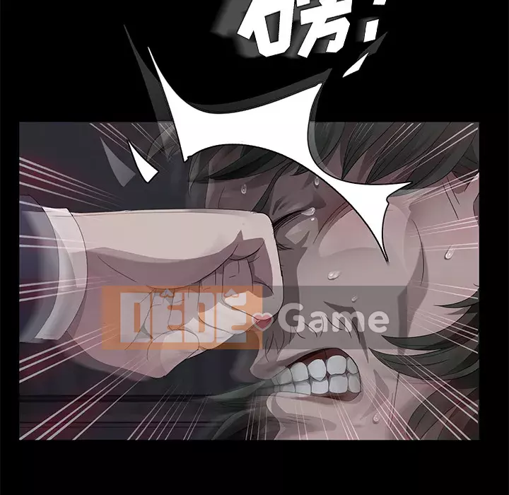 Trái phiếu bán Chương 1-50