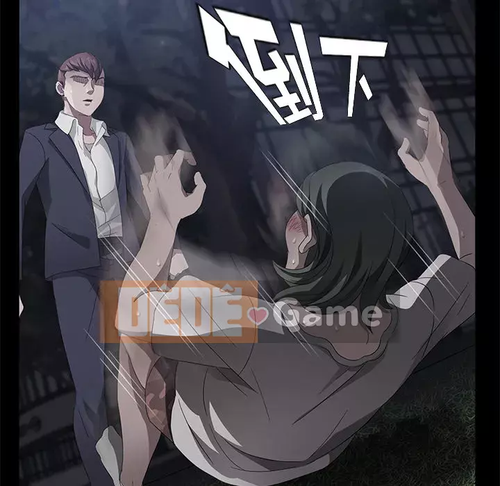 Trái phiếu bán Chương 1-50