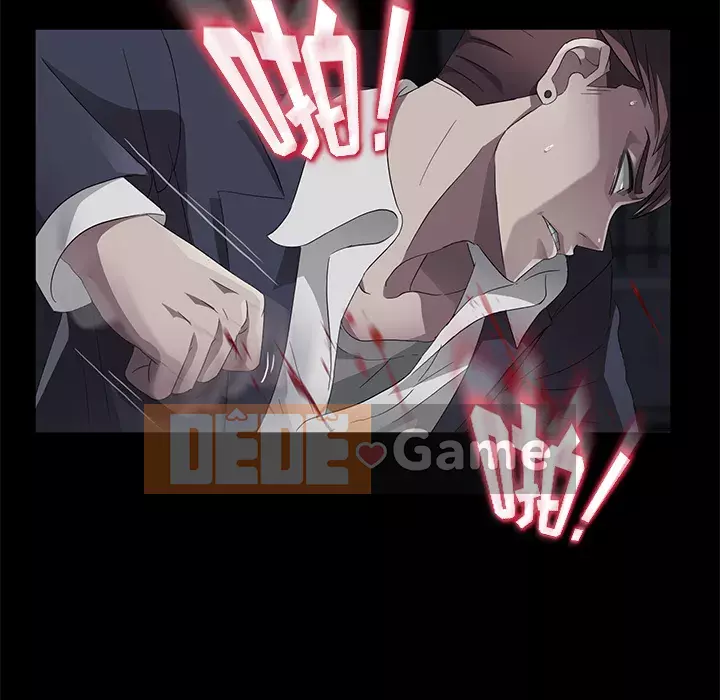 Trái phiếu bán Chương 1-50