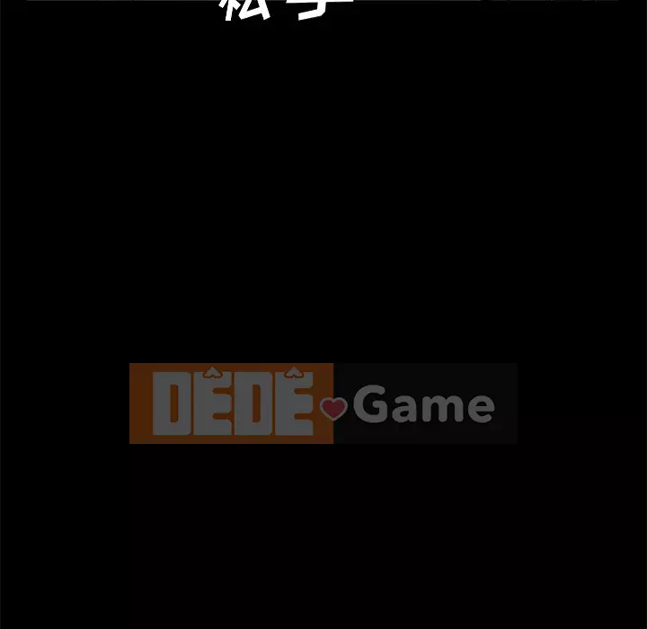 Trái phiếu bán Chương 1-50