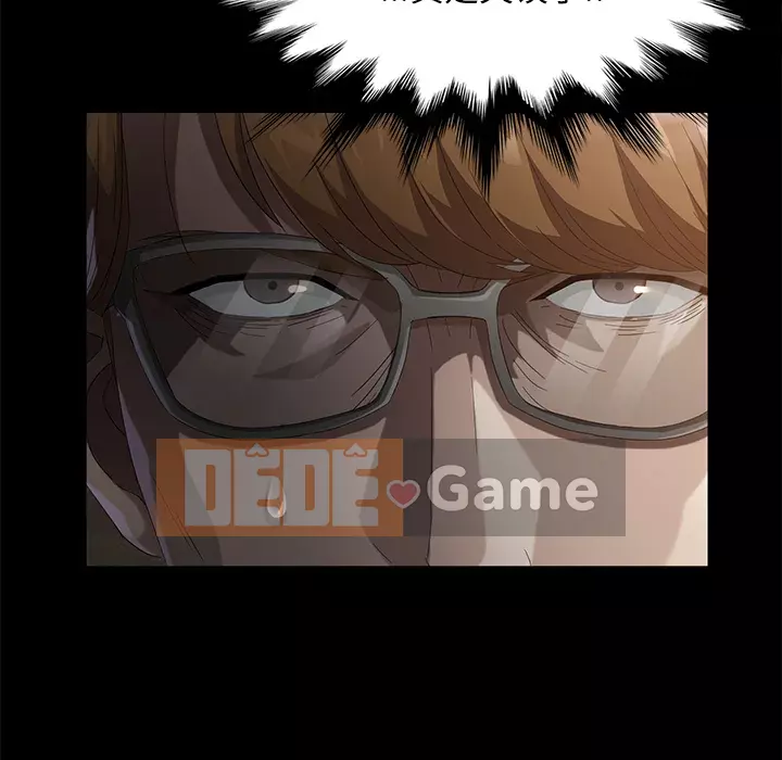 Trái phiếu bán Chương 1-50