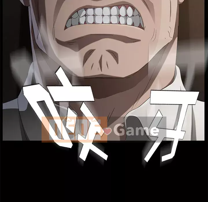 Trái phiếu bán Chương 1-50