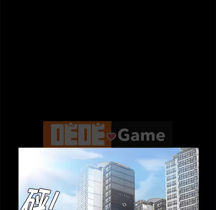 Trái phiếu bán Chương 1-50