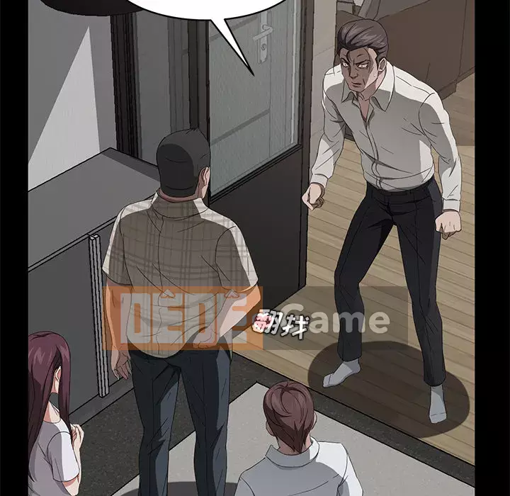 Trái phiếu bán Chương 1-50