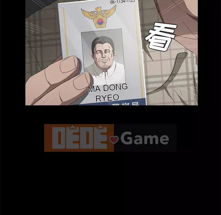 Trái phiếu bán Chương 1-50