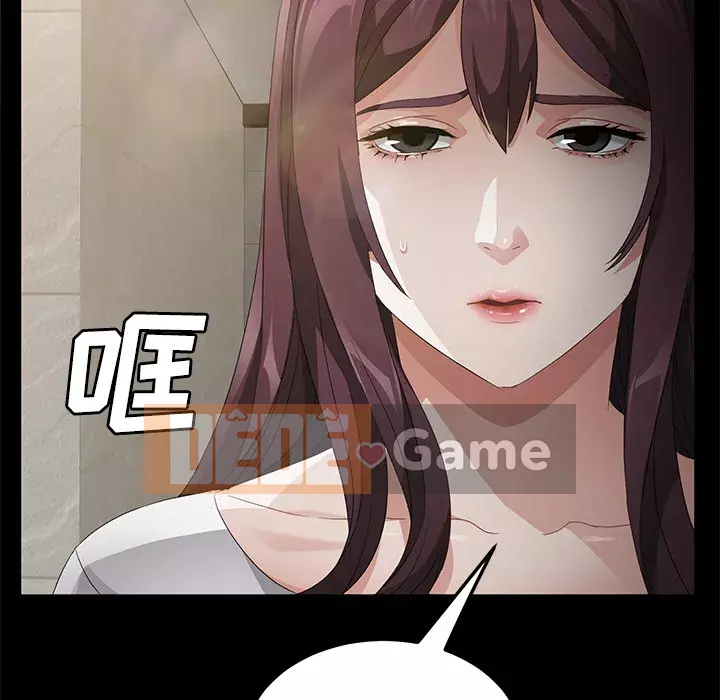 Trái phiếu bán Chương 1-50