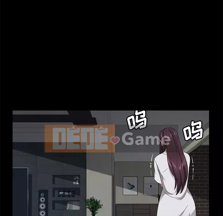 Trái phiếu bán Chương 1-50