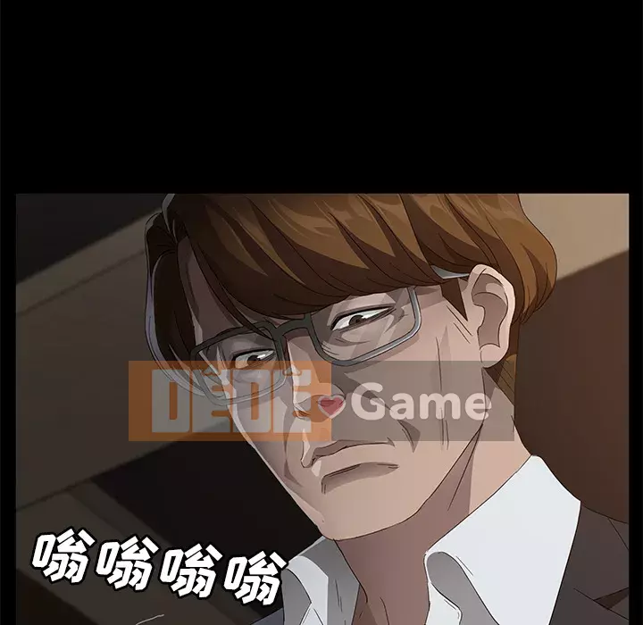 Trái phiếu bán Chương 1-50