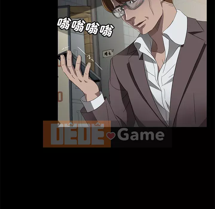 Trái phiếu bán Chương 1-50