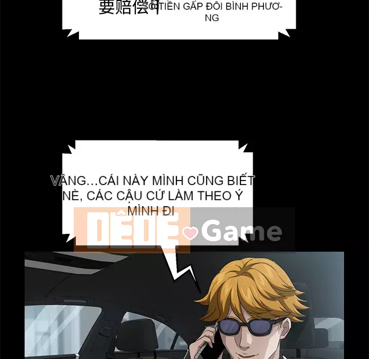 Trái phiếu bán Chương 1-50