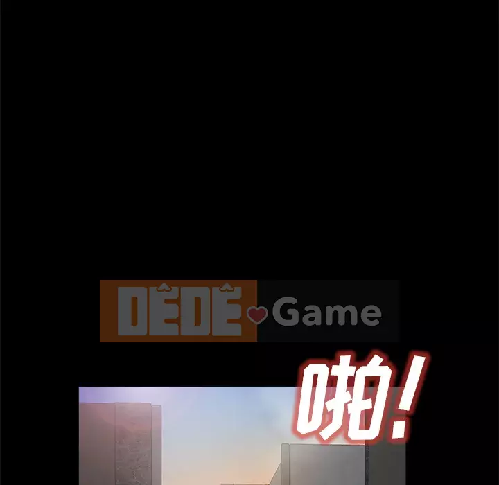 Trái phiếu bán Chương 1-50