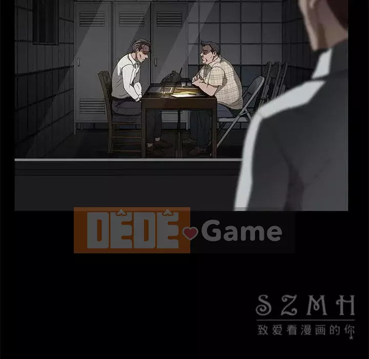 Trái phiếu bán Chương 1-50