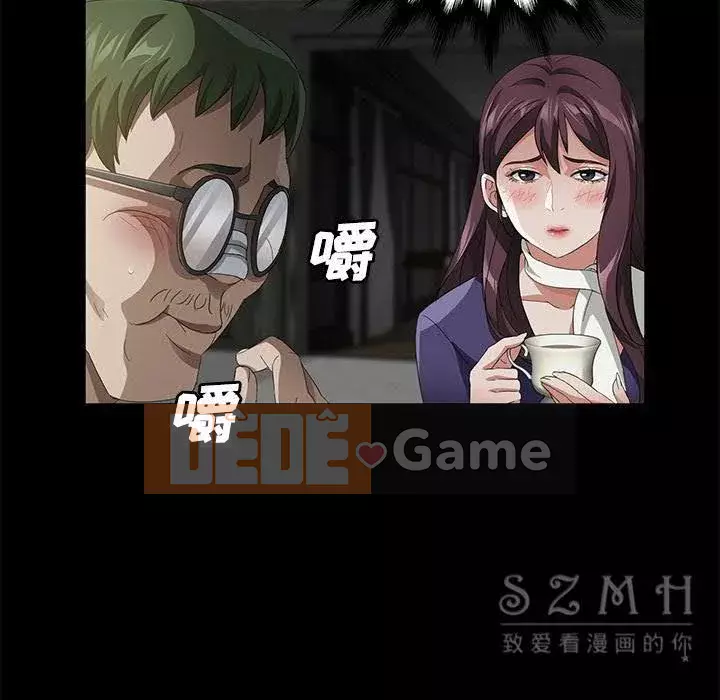 Trái phiếu bán Chương 1-50