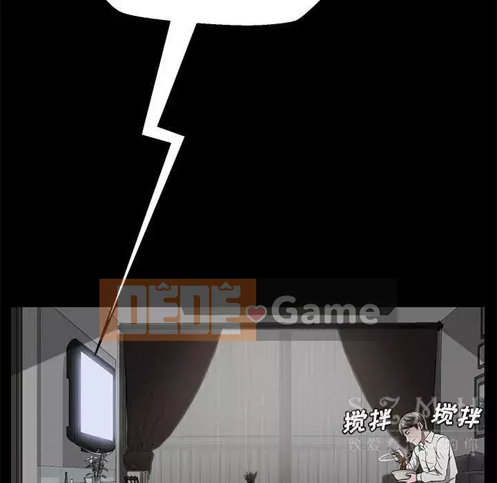 Trái phiếu bán Chương 1-50