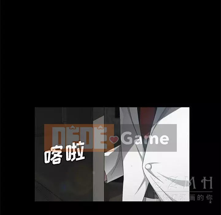 Trái phiếu bán Chương 1-50