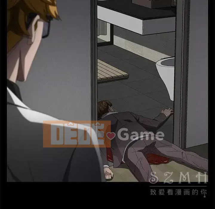 Trái phiếu bán Chương 1-50