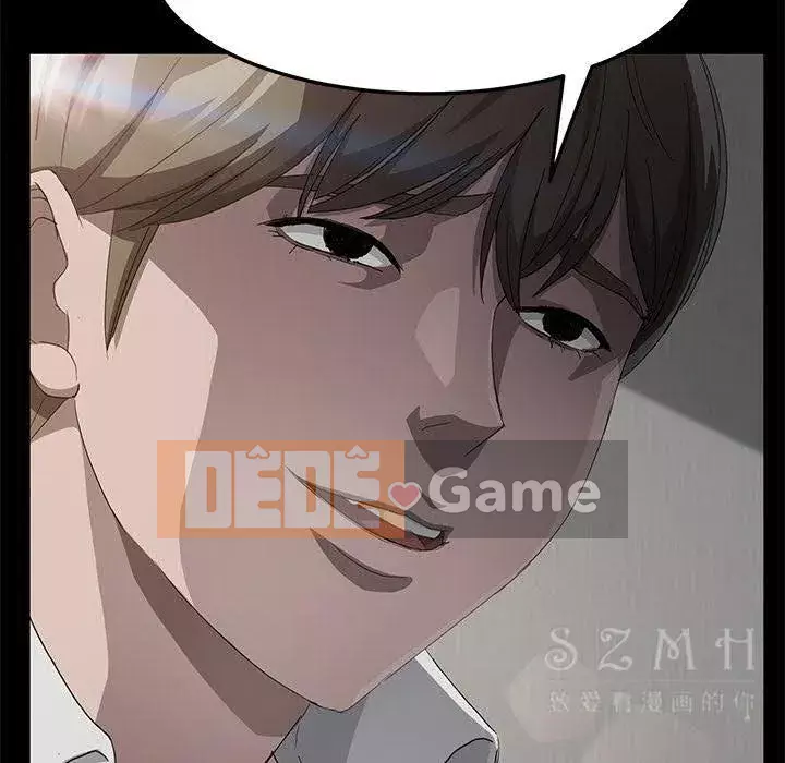 Trái phiếu bán Chương 1-50