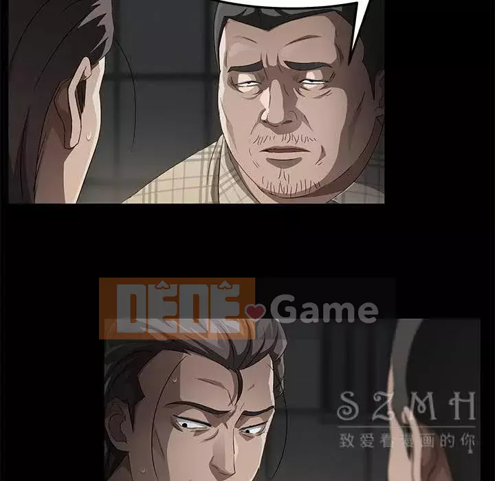 Trái phiếu bán Chương 1-50