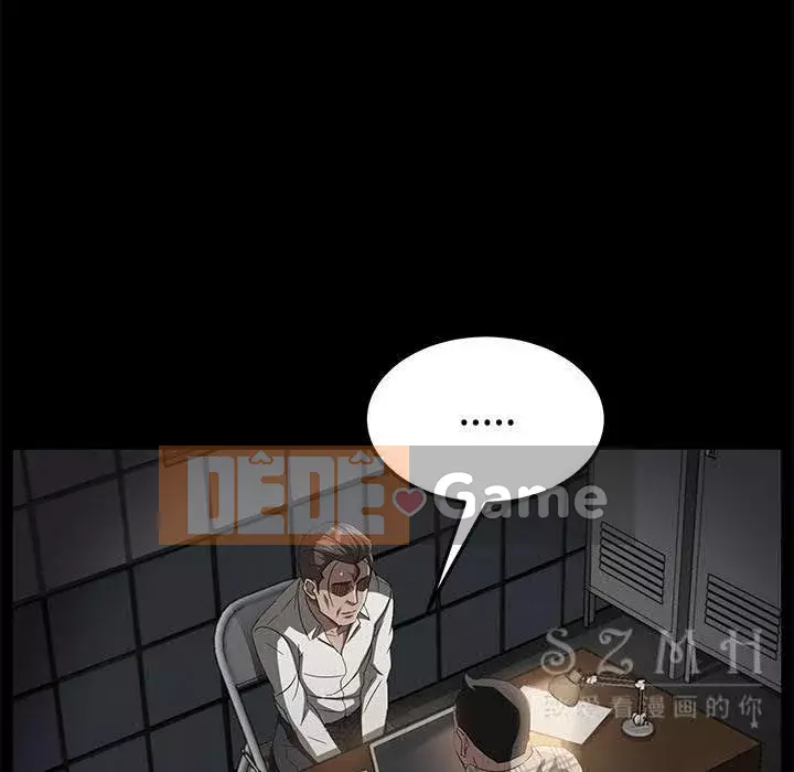 Trái phiếu bán Chương 1-50