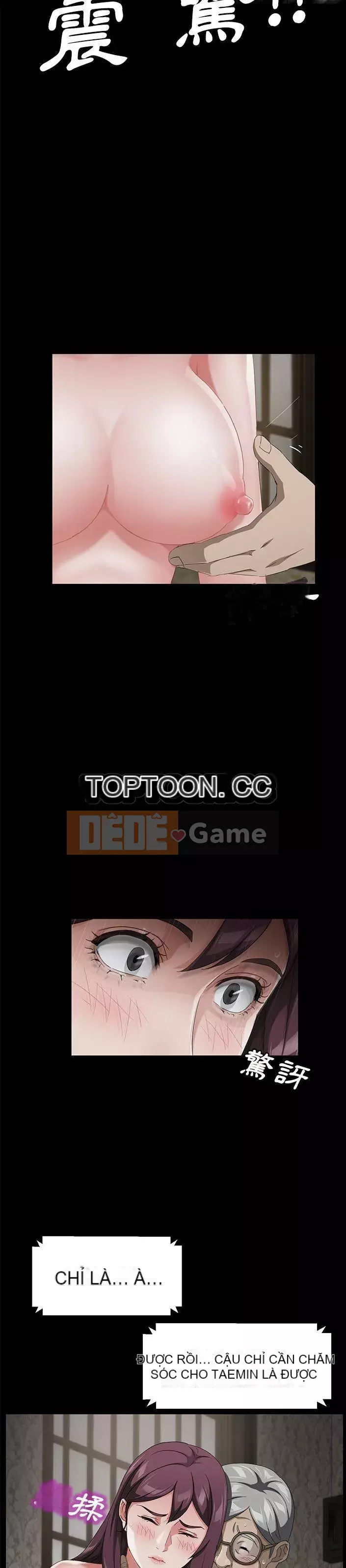 Trái phiếu bán Chương 1-50