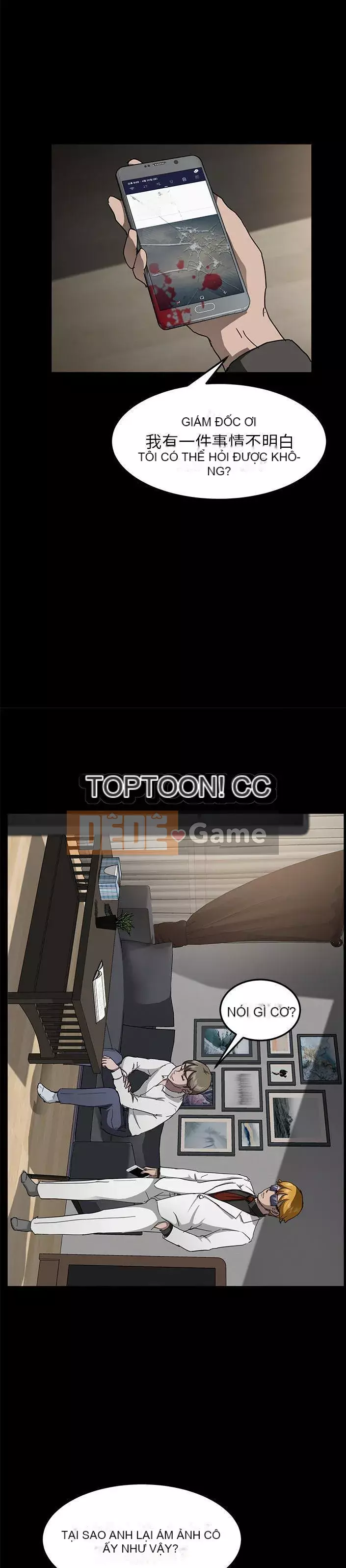 Trái phiếu bán Chương 1-50