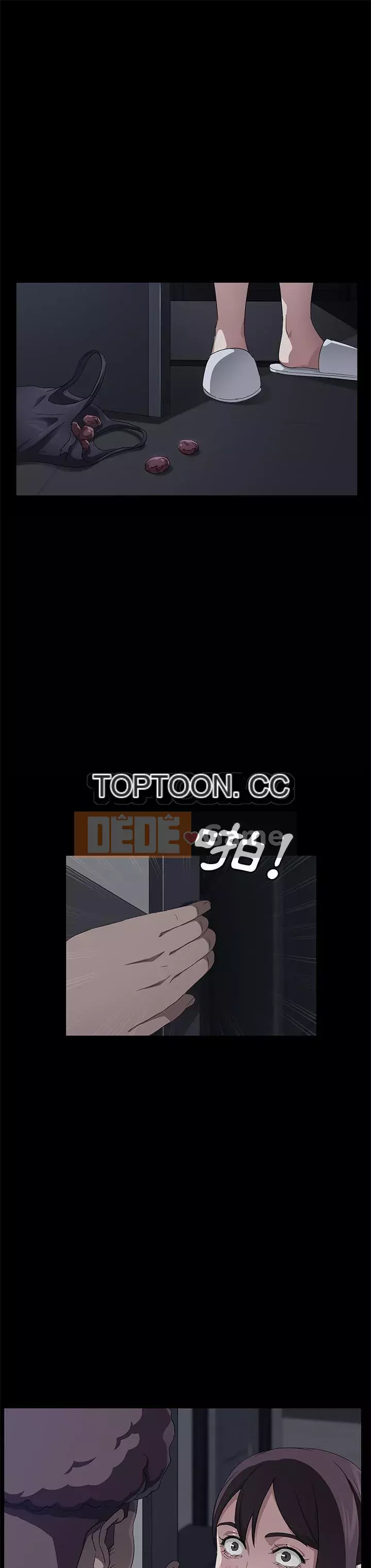 Trái phiếu bán Chương 1-50