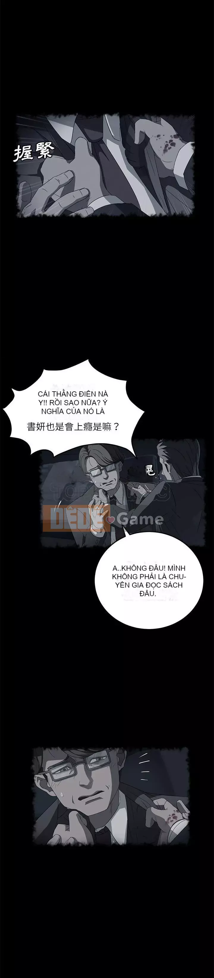 Trái phiếu bán Chương 1-50