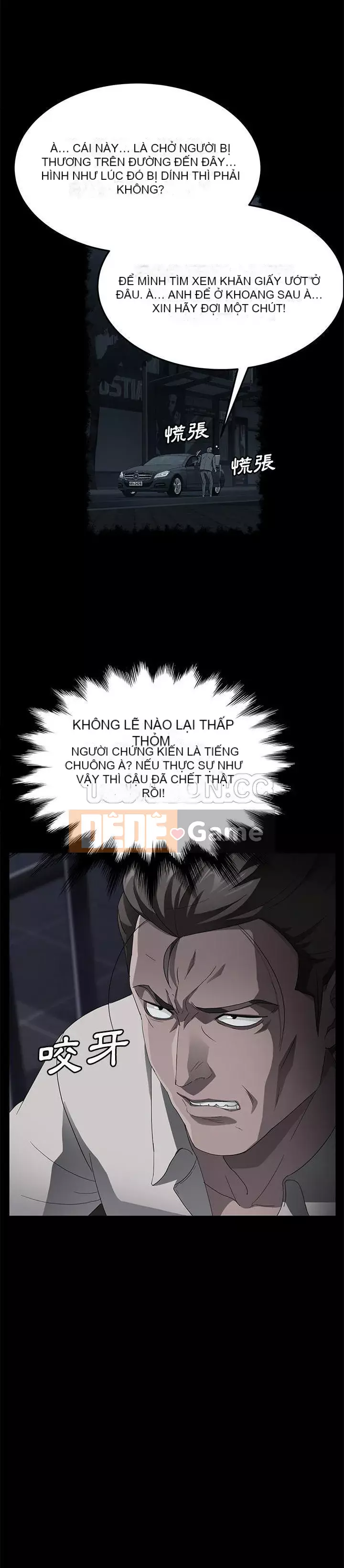 Trái phiếu bán Chương 1-50