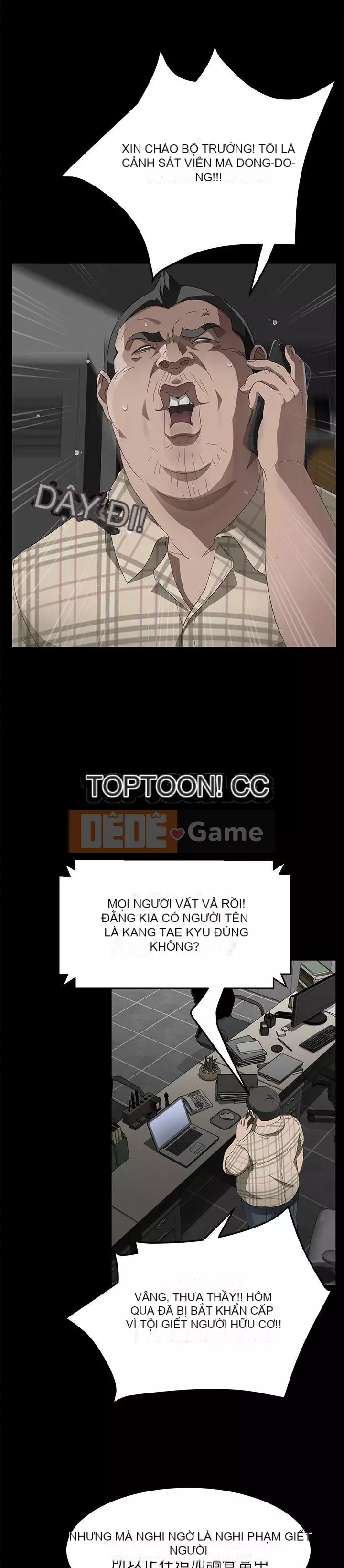 Trái phiếu bán Chương 1-50