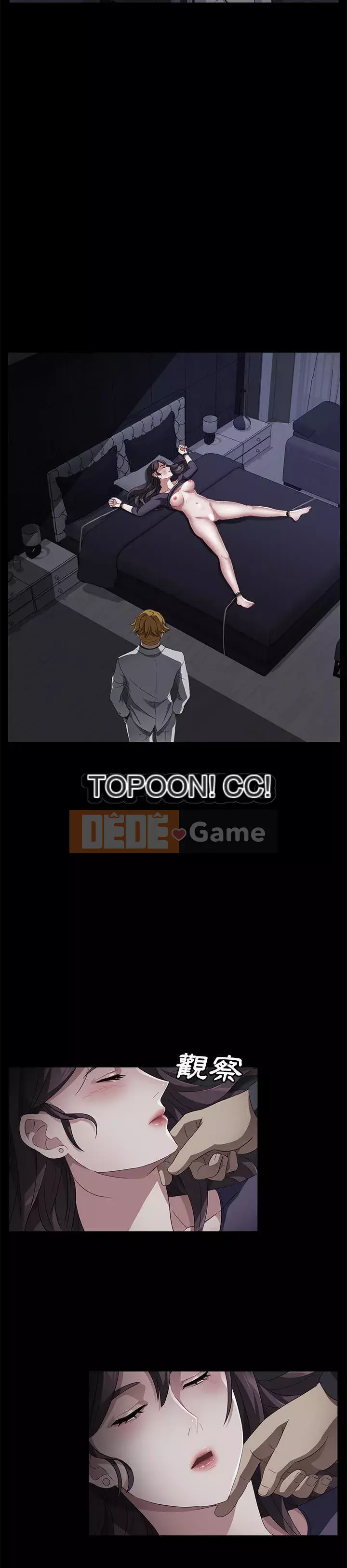 Trái phiếu bán Chương 1-50