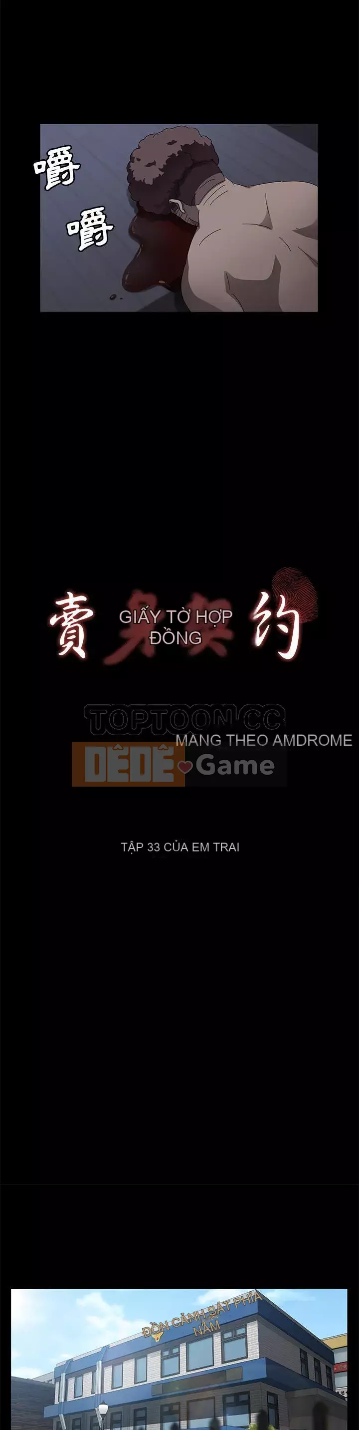 Trái phiếu bán Chương 1-50