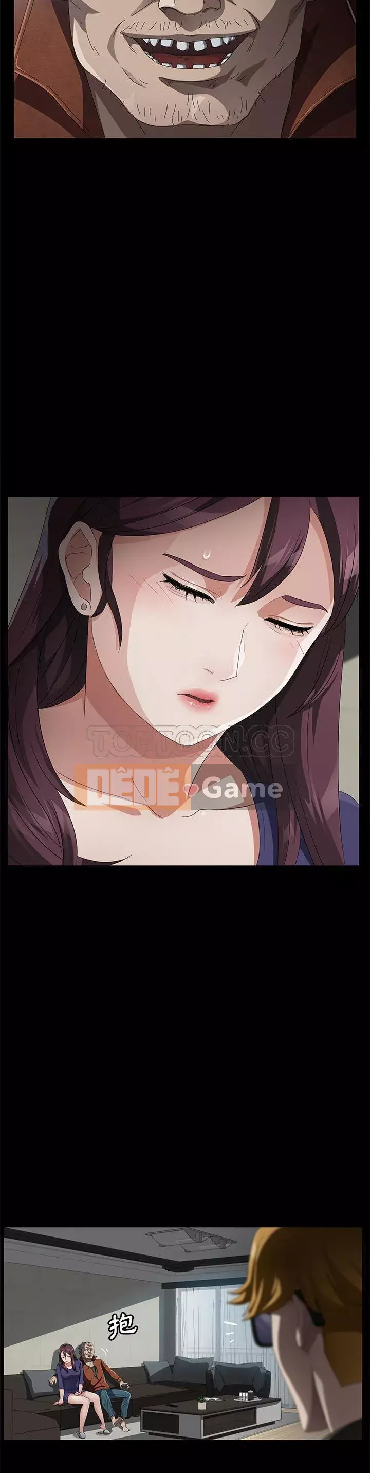 Trái phiếu bán Chương 1-50