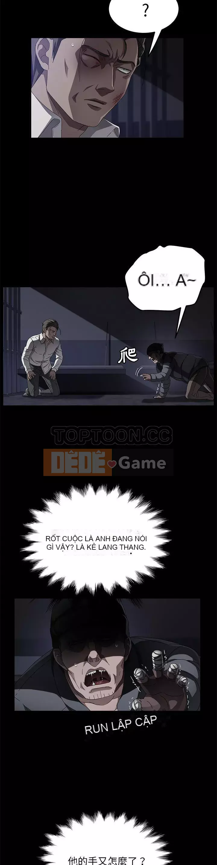 Trái phiếu bán Chương 1-50