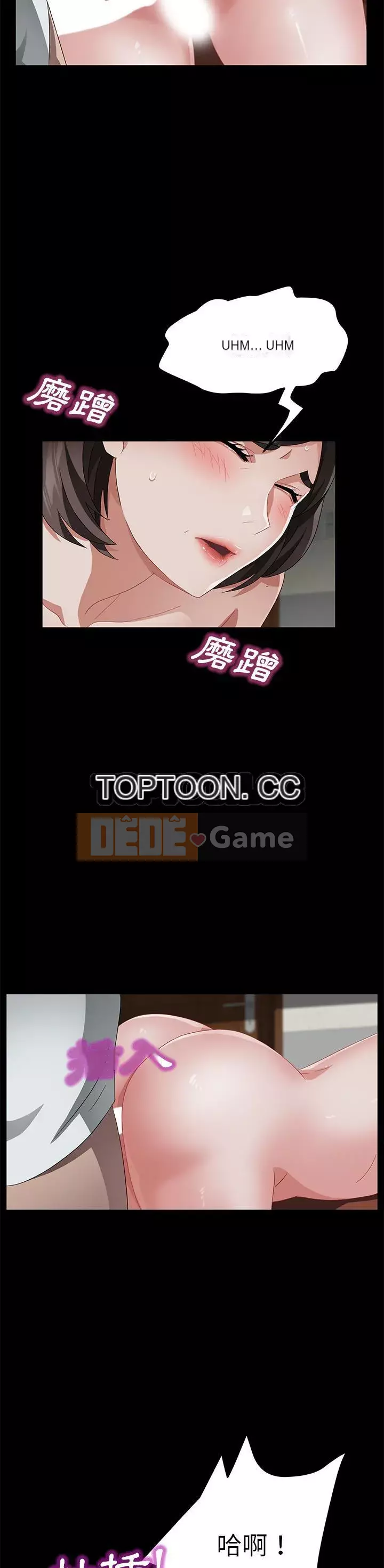 Trái phiếu bán Chương 1-50