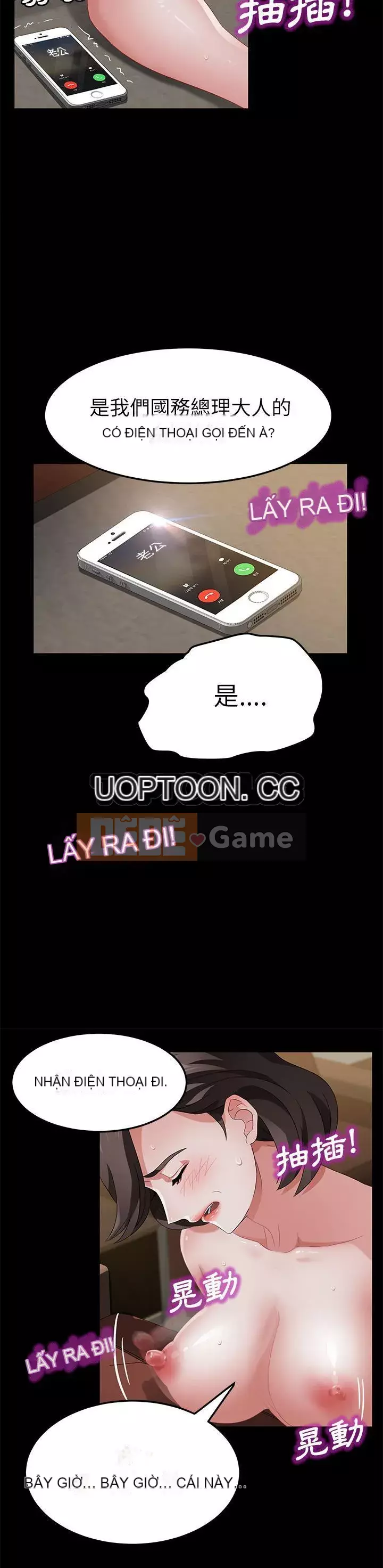 Trái phiếu bán Chương 1-50