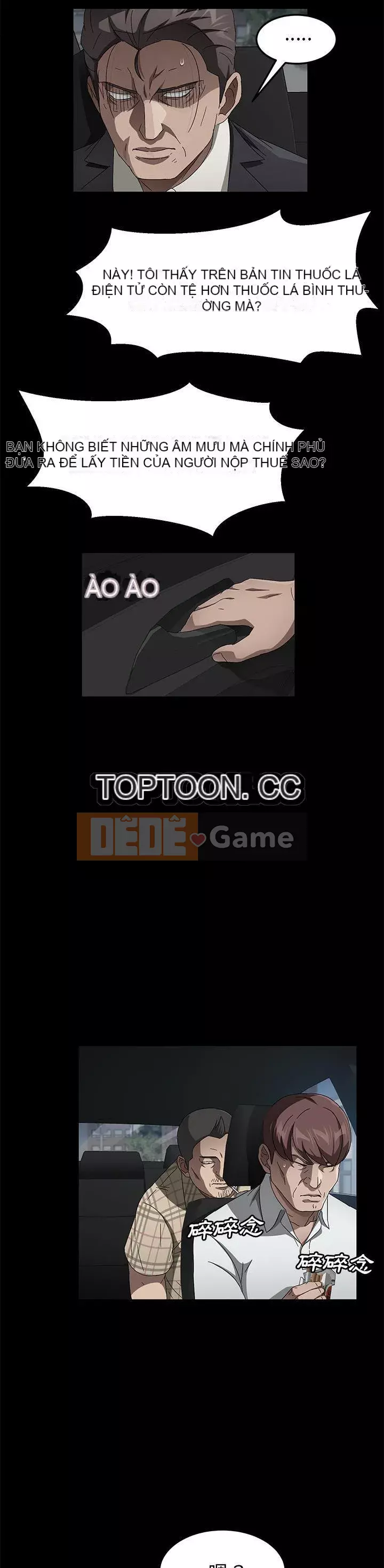 Trái phiếu bán Chương 1-50