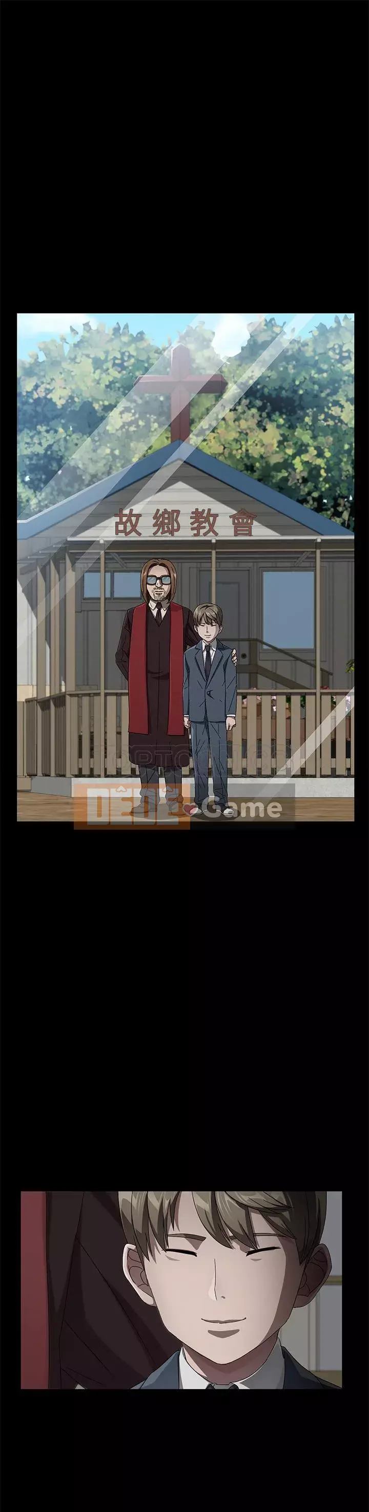 Trái phiếu bán Chương 1-50