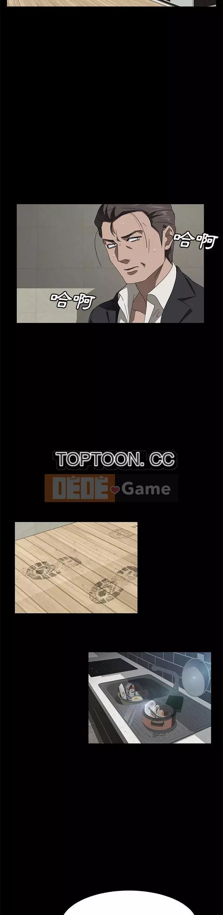 Trái phiếu bán Chương 1-50