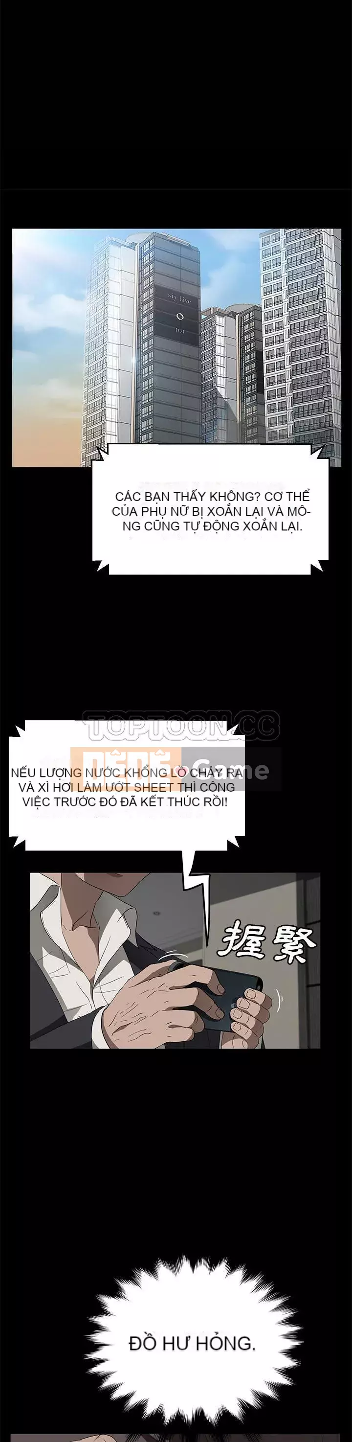 Trái phiếu bán Chương 1-50