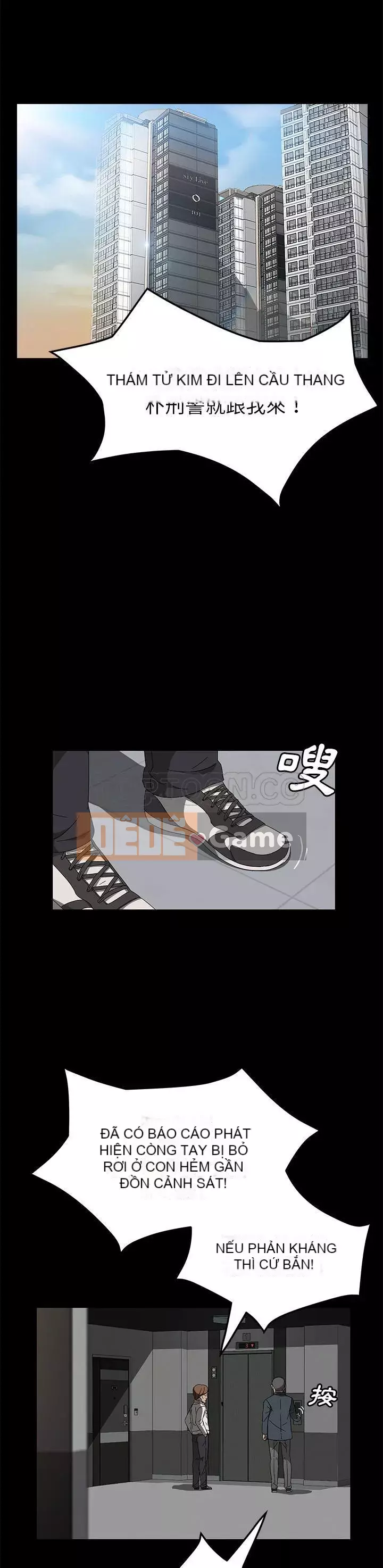 Trái phiếu bán Chương 1-50