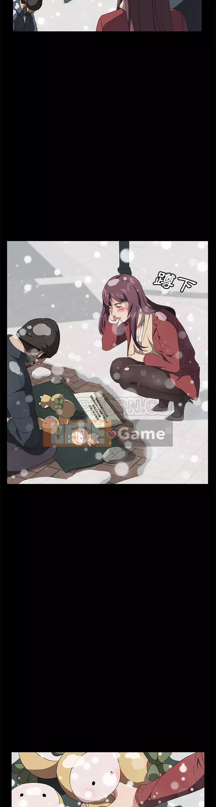 Trái phiếu bán Chương 1-50