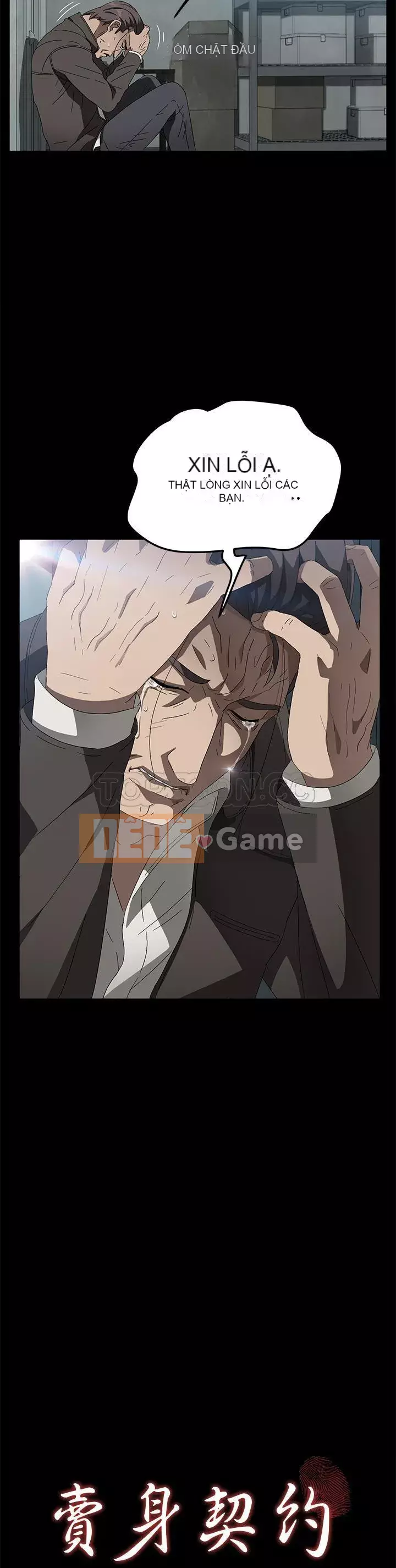 Trái phiếu bán Chương 1-50